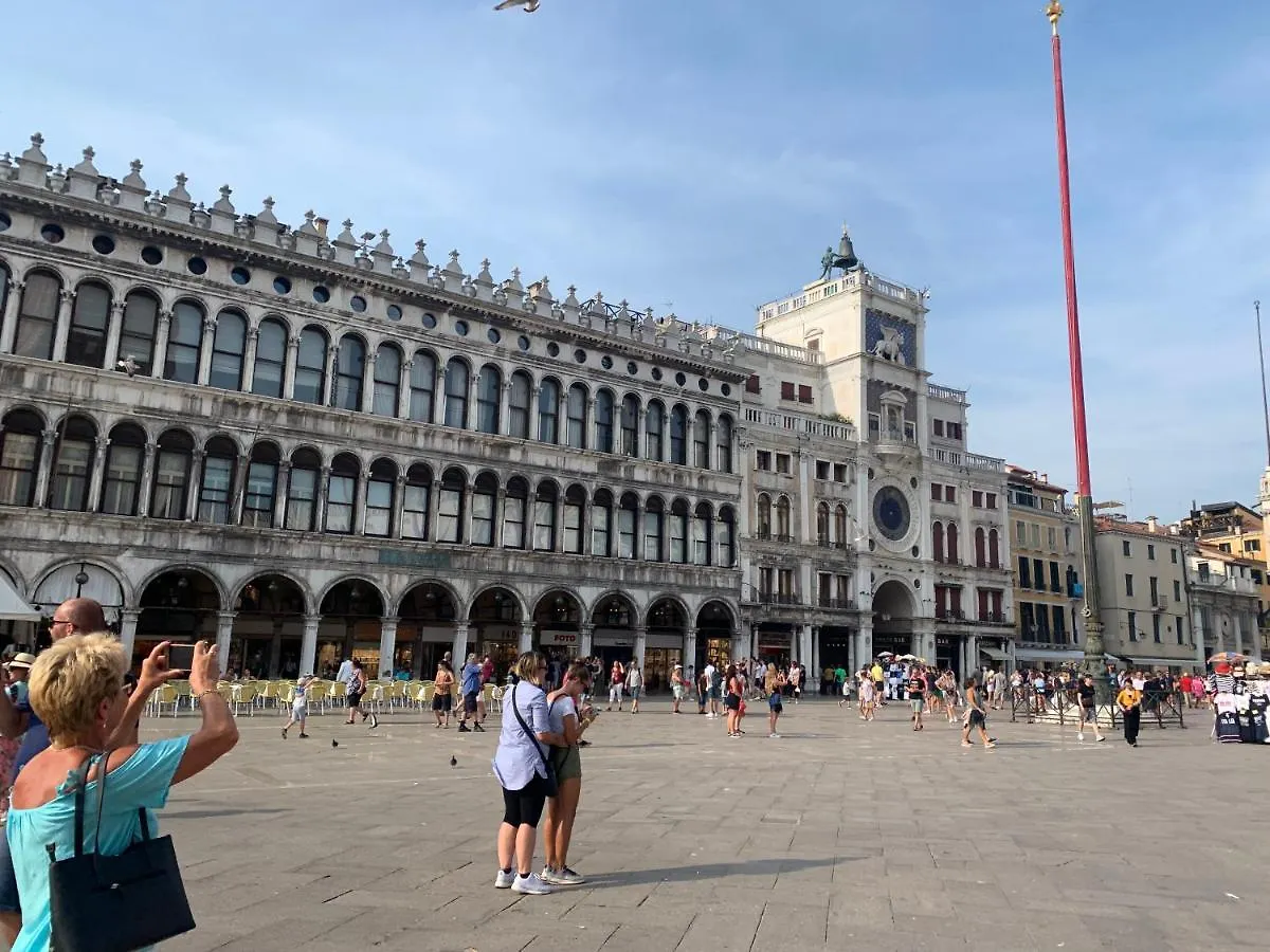Guest house Familly Rooms Venice