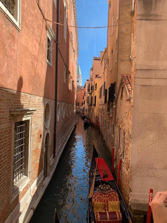 Guest house Familly Rooms Venice